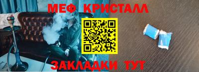 гашиш Кулебаки