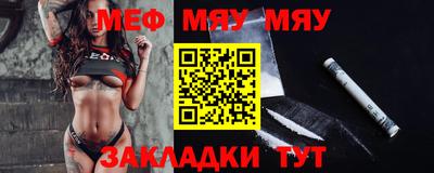 MDMA Premium VHQ Кунгур