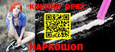 гашиш Кулебаки