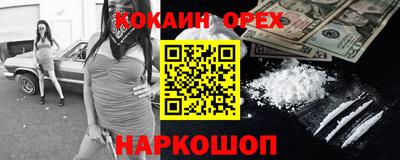 mdma Кумертау