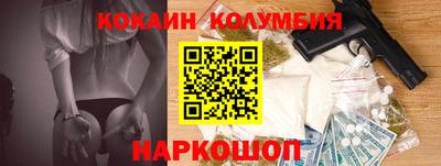 гашиш Кулебаки