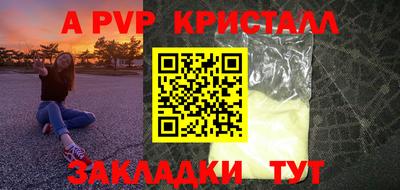 MDMA Premium VHQ Кунгур