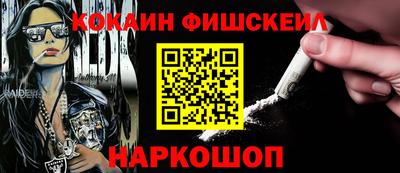 гашиш Кулебаки