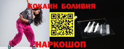 гашиш Кулебаки