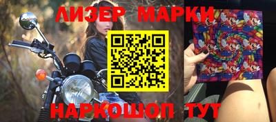 MDMA Premium VHQ Кунгур