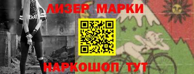 MDMA Premium VHQ Кунгур