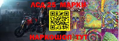 mdma Кумертау