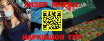 гашиш Кулебаки