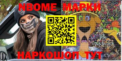 MDMA Premium VHQ Кунгур