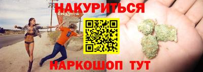 гашиш Кулебаки