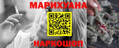 гашиш Кулебаки
