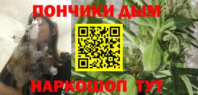 гашиш Кулебаки