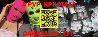 MDMA Premium VHQ Кунгур