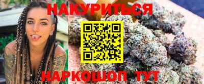 MDMA Premium VHQ Кунгур