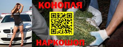 гашиш Кулебаки