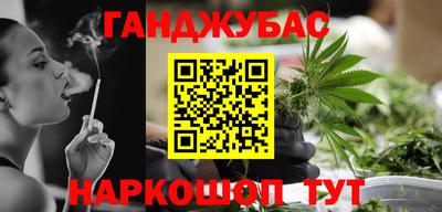 mdma Кумертау