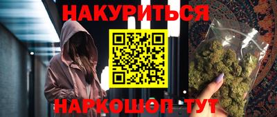 mdma Кумертау
