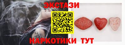 гашиш Кулебаки