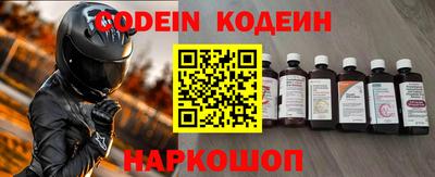 MDMA Premium VHQ Кунгур