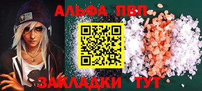 гашиш Кулебаки