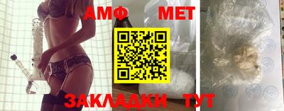 гашиш Кулебаки