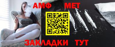 MDMA Premium VHQ Кунгур