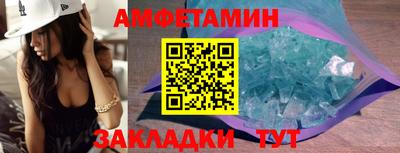 MDMA Premium VHQ Кунгур