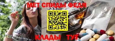 гашиш Кулебаки