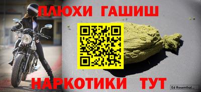 MDMA Premium VHQ Кунгур