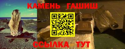 MDMA Premium VHQ Кунгур