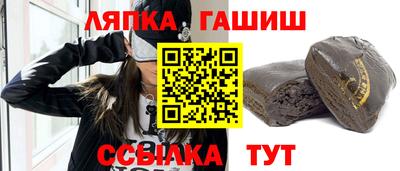 MDMA Premium VHQ Кунгур