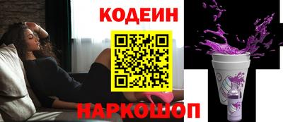 гашиш Кулебаки