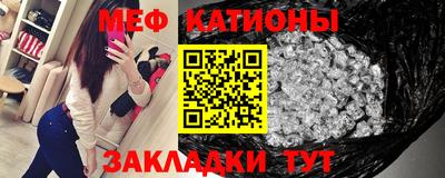 mdma Кумертау