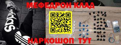 MDMA Premium VHQ Кунгур